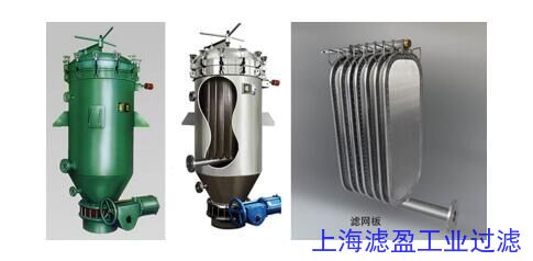 板式密閉過(guò)濾機(jī) 1.jpg 板式密閉過(guò)濾機(jī) 1.jpg