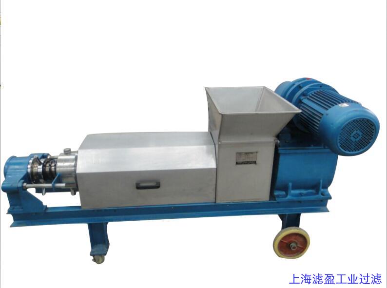 螺旋擠壓脫水機(jī)2.jpg 螺旋擠壓脫水機(jī)2.jpg
